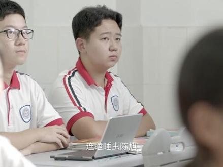 新东方OK智慧教学集成系统 推介#校园 #教师 #学习 #教室 智慧教育