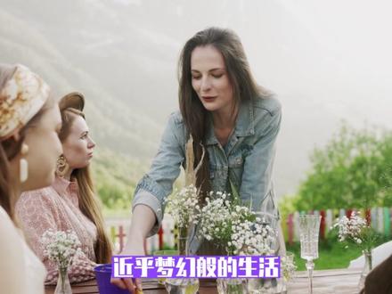 男人怎么选老婆?送你15句肺腑之言
#恋爱心理学 #选老婆 #人性情感 #人性智慧 #恋爱技巧