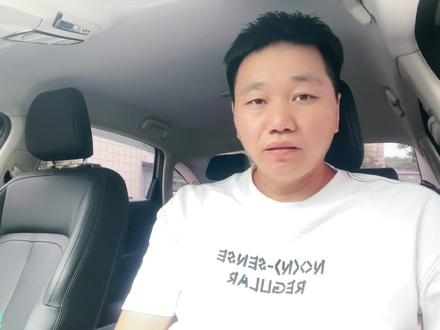 新手滴滴模式该如何设置#滴滴司机#网约车司机