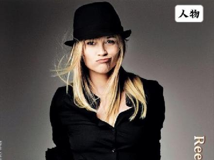 好莱坞俏佳人「瑞茜•威瑟斯彭」荧幕颜值回顾,金发碧眼,俏皮可爱,面带稚气,美貌与智慧兼容的实力派演员,作品与荣誉都尚可的女星。
#原创剪辑 #混剪 #创作灵感上热门