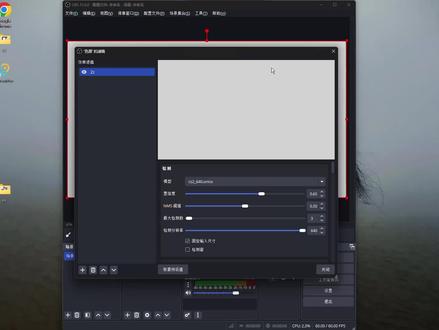 全新公益obs 本人手搓 拒绝同质#obs #三角洲