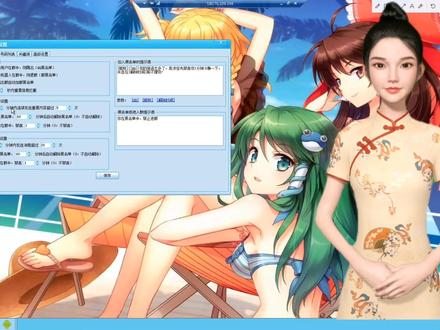 QQ机器人和QQ群机器人黑名单插件使用教程-创Q机器人#机器人 #qq机器人 #qq #QQ群机器人 #教程