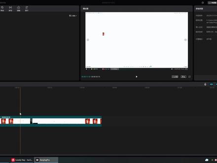 剪映电脑版文字转歌曲#剪辑教程 #剪映剪辑 #剪映电脑版 #剪映电脑专业版 #剪映电脑版教程