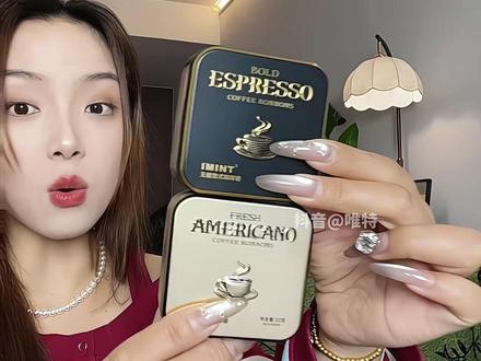 如果你还没有找对,那你真的可以试试益美滋无糖冰美式咖啡糖 #咖啡糖 #IMINT益美滋咖啡糖#IMINT