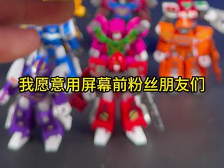 炫卡斗士盲盒!! 有好心人抽到了隐藏版吗????发我看看#炫卡斗士 #迷你特工队 #盲盒 #玩具