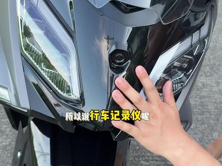来看下赛科龙rt5原车行记录仪效果如何