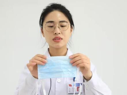 外科口罩和普通医用口罩的正确戴法@抖音小助手