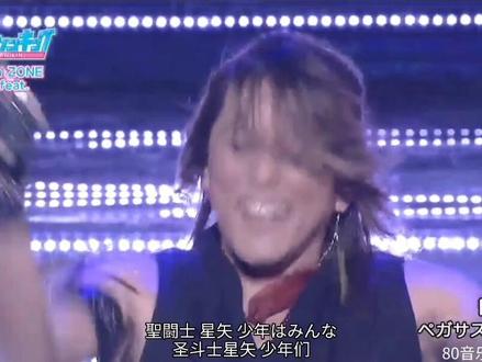 日语经典歌曲-《圣斗士星矢》主题曲山田信夫《天马座的幻想》#日语经典歌曲 #࿆音࿆乐࿆分࿆享࿆