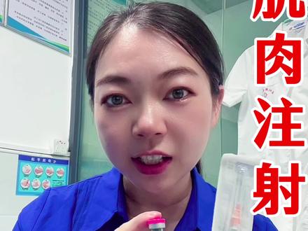 #原创视频 #日常分享 #深圳横岗 #上热搜 亲自体验科学的效果