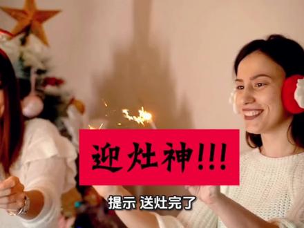 #拒绝废话#科普#冷知识#省流