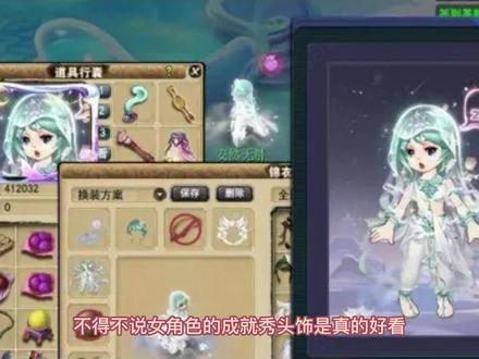 盘点梦幻西游历代嘉年华锦衣,第一代估计没几个人知道 #梦幻西游 #梦幻西游2022嘉年华 #梦幻西游樱桃派对