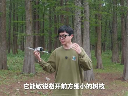 年轻人的第一台“航拍机”! 性价比拉到极致的DJI新作;作为青少年创作者的我,带你起飞!
#大疆lito #大疆litox1 #无人机测评 #青年创作者成长计划 #年轻人第一台无人机
