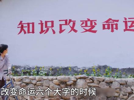 穿越回八零年代,她想改写人生! #你好1983 #周也 #翟潇闻 #你好1983开播 #你好1983越追越上头