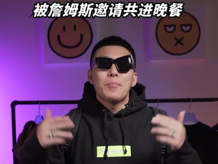 今天老王简单聊一下橄榄球NFL第一潮人OBJ小贝克汉姆的穿搭和为什么受到那么多品牌的青睐#obj #潮流 #穿搭 #体育 #nfl #明星同款 #时尚