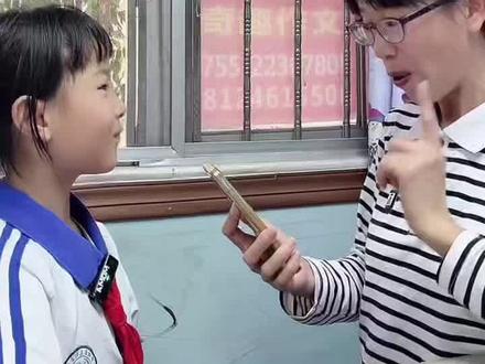 三年级下册语文园地(二)成语解释#三年级语文 #三年级 #小学语文 #课堂笔记 #每天学习一点点