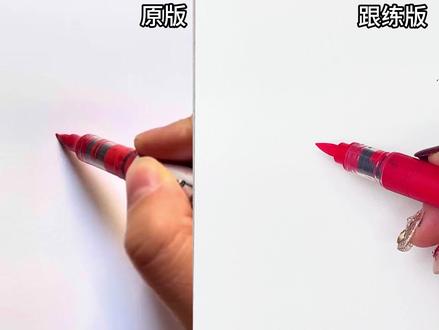 两分钟教你如何画出古风绘画,原版VS临摹版,你觉的差多少? #简笔画#画画#创意绘画#零基础学画画#学画画