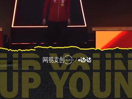 #王曼昱为什么每次#比赛都戴发带?乒乓球比赛的尽头是#全运会,恭喜王曼昱4-0战胜#孙颖莎#夺冠!