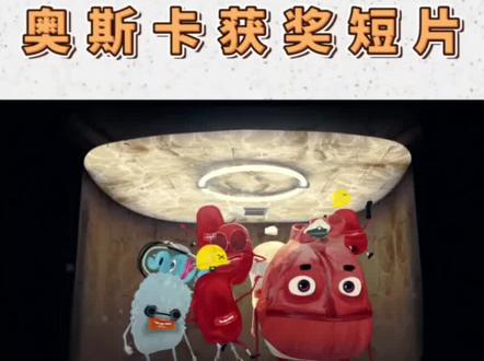 养心即所以治病
中医认为:心主神,心为五脏六腑之大主。心藏君火,君火以明,主不明则十二官危。
心之神可统五脏之神,包括脾之意,肺之魄,肾之志,肝之魂,皆由心神所主管。
如果能把心神调整好,那五脏之神皆可得到调整。
唯物主义哲学里有这样的观点:精神影响物质。
精神是形而上的东西,却影响着形而下的身体。
从中医的角度来看,精神决定着身体的健康。只要精神健康,则五脏六腑就能趋向于健康。
所以说,养心即所以治病。
人类的疾病包括身体上的和心理上的。
心理的层次要高于肉体的层次,因为身体是由心理所支配的。不管是哪一类的疾病,都可以从心理上治疗。
不管任何大病重病,甚至于是医学无能为力的疾病,都可能找到治疗方法,其治疗的关键即在于调节心神。
心中之君火即是心之神,君火明则心神自安,如此则五脏六腑皆安。
调养心神的方法有很多。比如性理上的治疗,让病人的心神获得解脱。或者心中充满善良和爱意,这也是平衡心神的办法。
或者一心向善行善,籍由心中的善念来引导脏腑气机平衡,亦有效果。
对疾病的治疗是从内心深处的解脱开始的,这是治疗疾病的至高境界,是现代医学所无可望及的境界。