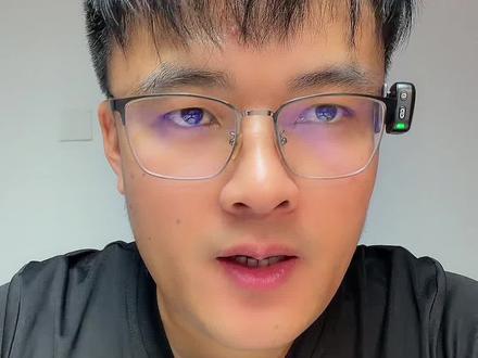 ios26.3要必须更新上!
#数码科技