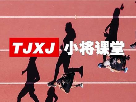 看完puma短跑钉鞋矩阵,不得不佩服@終#产品矩阵 #田径短跑 #体育生 @DOU+小助手