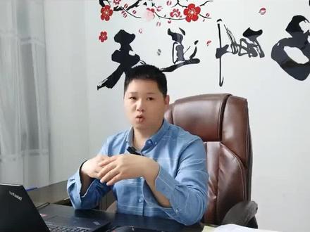 做外贸常见的收款方式你一定要知道 #外贸 #外贸收款方式 #外贸出口 #出口外贸