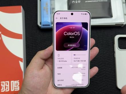 一加15t游戏表现如何?发热/信号/续航体验,3D热弯全胶膜分享#一加15 #一加15t #一加15t钢化膜 #数码科技