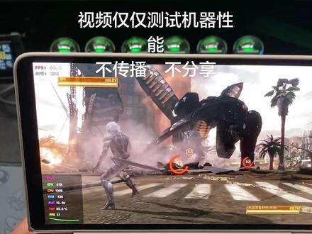 奥丁索尔DS掌机测试 #奥丁索尔 #nds #3ds #奥丁掌机 #thor掌机