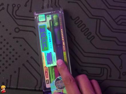 赛博风钢笔 这只钢笔直接把效率+颜值码住了 换墨快到离谱 写字像开了挂一样的丝滑 三点定位设计 正确握姿直接焊在手上 #得力文具 #钢笔 #练字 #学生钢笔 #得力脉六边形战士