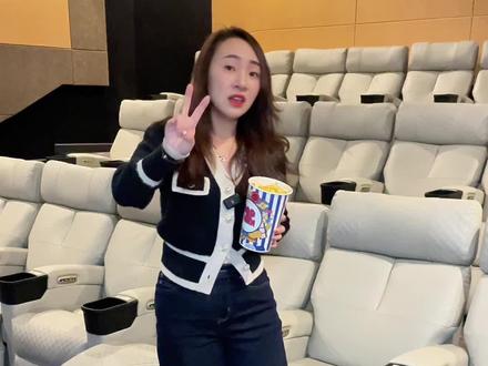 68.8两个人躺着看阿凡达3了 #上影影城 #电影院 #阿凡达3 #电影票 #电影