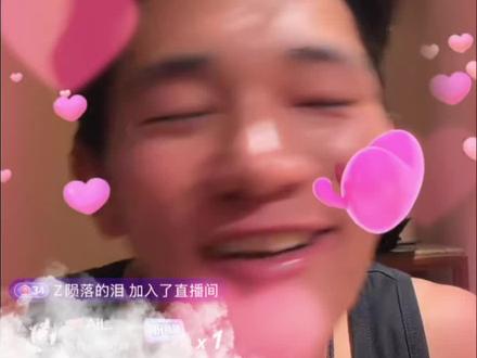 土豆;挖虫草的时候可以见我女朋友~妞妞妞 土豆太可爱了 有点磕了😻#土豆🥔#直播录屏分享 #磕