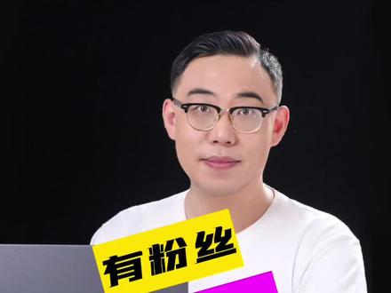 有粉丝被坑了,大家来吃瓜#大一新生 #笔记本电脑#拯救者 #游戏本