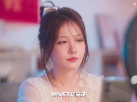 我喜欢你,意思是:我清楚地看见你 #得物 #团播#主播#情感