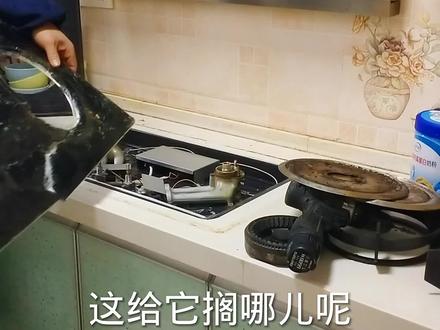 燃气灶玻璃面板碎了,是不需要更换一台新的更换选尺寸不如这样做