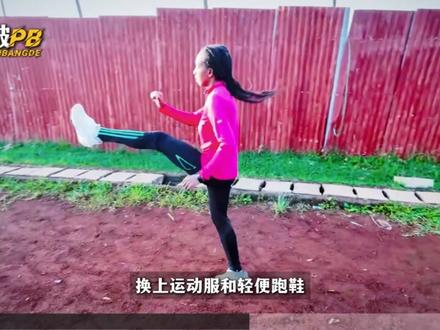 何为真正的百米天赋? #田径 #天赋