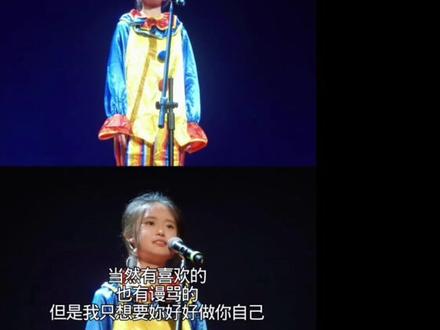 也很聰明(做的时候忘记打了)#一切致歉 #林路 #挡脸致歉 #萌妹子