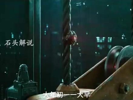 深度解析《惊蛰无声》 间谍可能就在你身边:国安版狼人杀!