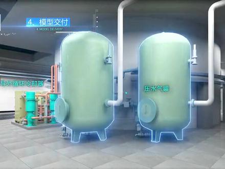 BIM在抽水蓄能电站设计全过程中的应用