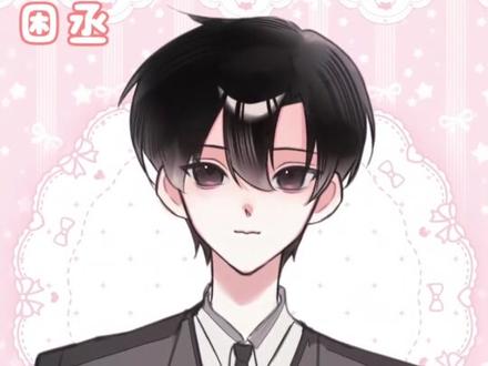 【橹穆手书】Gee
含:橹穆/困丞/困恩/
全穆/杰丞/景穆/露橙
BGM:Gee 少女时代
₍ᵔ•ᴗ•ᵔ₎
吃的开心呀
注:一切衍生都是为了橹穆,橹穆99
#橹穆 #271199 #手书 #绘画 #少女时代