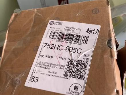 丰网巴枪改顺丰巴枪 极兔Q7巴枪改开放版 轻松拿捏#手机维修 #科技改变生活 #芯片级维修 #专业维修快递巴枪