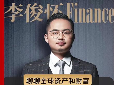 物理AI大爆发,就是2年前的光模块和存储? #资产配置 #投资 #物理AI #机器人 #财富