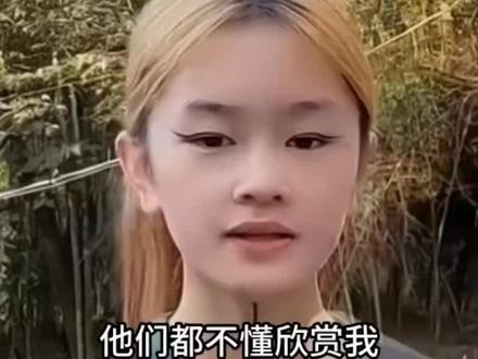 到底是谁想欣赏你啊,隔壁狒狒粉丝发出来的素材#狒狒#肥肥#菲菲