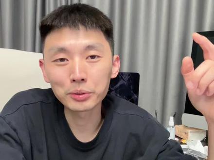 拼多多的执照你们上传了吗?来说说看 #电商创业干货分享 #新手开网店攻略 #电商运营经验分享 #拼多多开店避坑指南