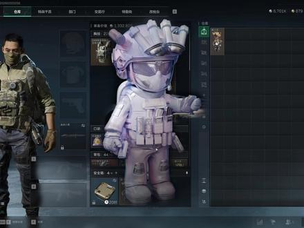 限定威小龙冲冲冲! #三角洲行动 #三角洲爆率测试 #炫彩威小龙