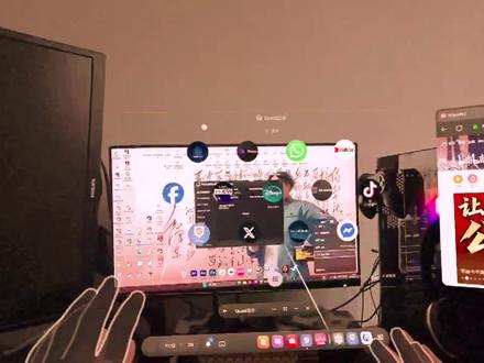 quest3/3s虚拟键盘启用教程 #quest3 #VR #MR #visionpro #科技