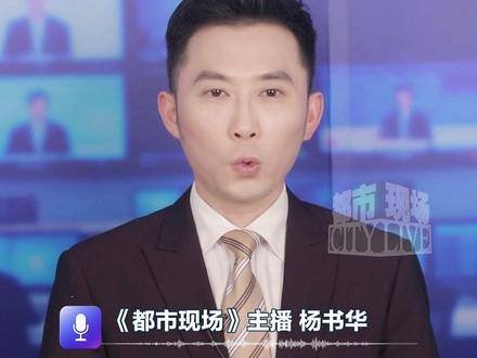 共和国3天痛失3位院士:吴德馨、魏正耀、李幼平。国之栋梁,相继离世,请停留3秒,送别,一路走好#共和国3天痛失3位院士 #国之栋梁