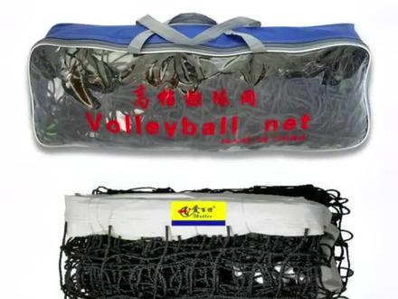 沙滩休闲排球球网便携式排球网标准比赛训练学生气排球网排球拦网#排球达人 #好物推荐🔥 #抖音