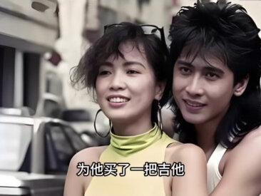 1981年当时齐秦21岁,刚从感化院出来,处于人生最低谷的叛逆期;而齐豫已是乐坛知名的“天籁之音”。正是齐豫用自己的比赛奖金为他买了一把吉他,彻底改变了他的人生轨迹,带他走进了音乐世界。#明星背后故事 #齐秦 #成名之路 #热门 #上热搜
