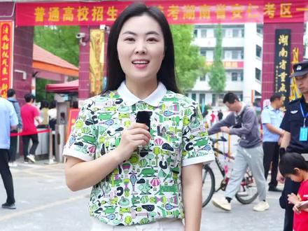 直击高考第一天,安仁一中考点。#高考 #一举高中