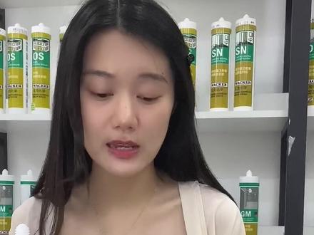 #创作灵感 玻璃胶应该怎么选,小胖告诉您~#玻璃胶 #好物推荐 #经验分享 #抖音小助手 #门窗安装