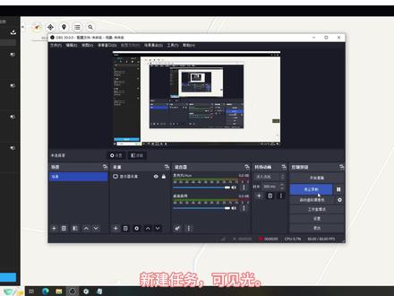 记录自己的第一次航测。大疆精灵4p 1.0,大疆智图跑图,提取搞成点计算土方。#大疆无人机 #土方计算 #航测 #大疆精灵4pro #教程
